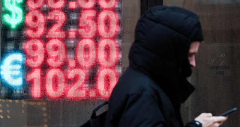 Спрогнозирован новый уровень укрепления курса рубля - «Тема дня»