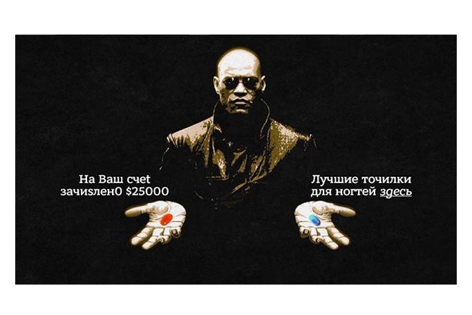 Яйца, пенсии, долги. 2019 год в мемах - «Тема дня»