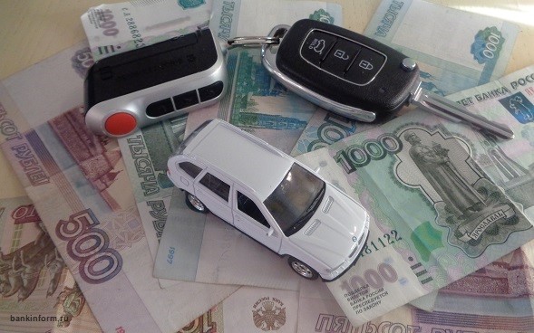 ВТБ приступает к выдаче автокредитов с господдержкой - «Новости Банков»