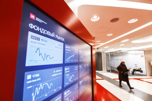 Банк России опустил курс евро почти на 1,5 рубля - «Финансы»