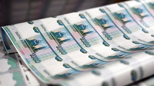 Британские офшоры отказались прятать деньги россиян&nbsp - «Экономика»