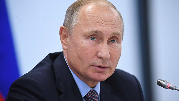Путин назвал важнейшую задачу вэкономике&nbsp - «Экономика»