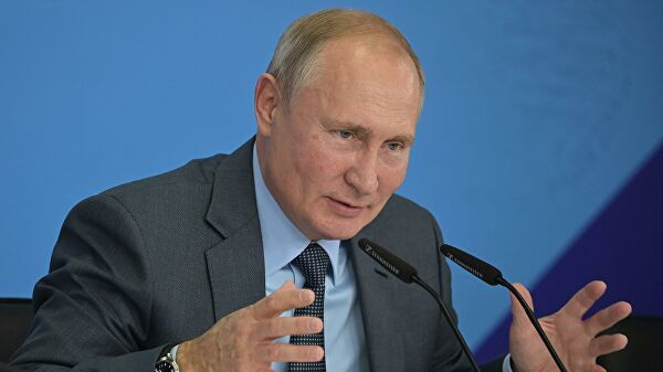 Путин отметил низкий уровень инфляции вРоссии&nbsp - «Экономика»