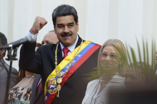 Мадуро заявил о готовности к прямому диалогу с США - «Финансы»
