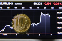 Банк России зафиксировал рекордный приток иностранцев в госдолг - «Финансы»