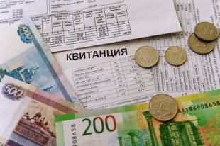 Банкам запретят брать комиссию за оплату услуг ЖКХ - «Финансы»