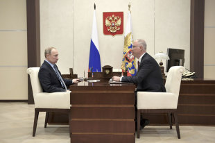 Опубликована деловая программа форума "Здоровое общество" - «Финансы»