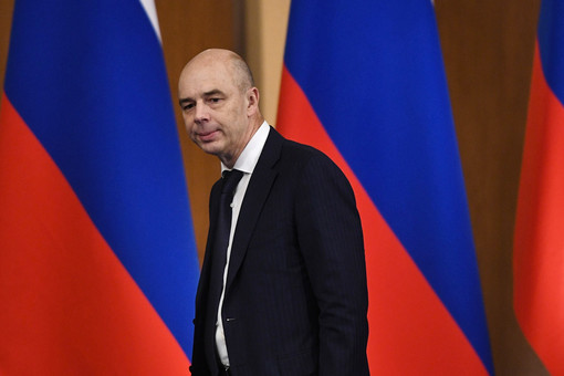 Силуанов сохранил должность министра финансов&nbsp - «Экономика»