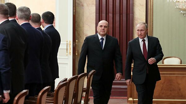Moody'sоценило изменения вправительстве России&nbsp - «Экономика»