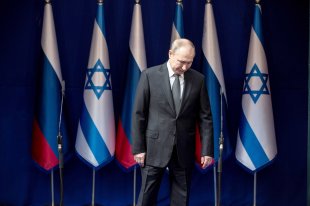 Песков объяснил отсутствие контактов Путина с Зеленским в Израиле - «Финансы»