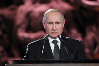 Инициативу Путина по саммиту постоянных членов Совбеза поддержали в ООН - «Финансы»