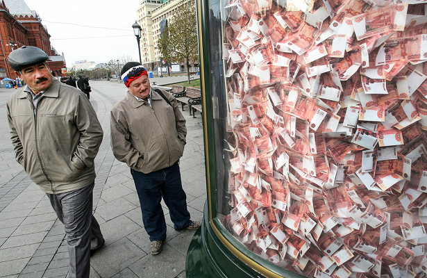 Росстат зафиксировал резкий рост доходов россиян&nbsp - «Экономика»