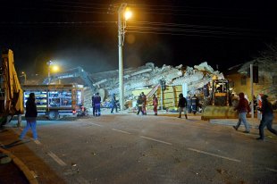У берегов Ямайки произошло мощное землетрясение магнитудой 7,7 - «Финансы»