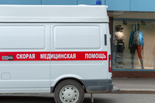 Челябинские скорые оборудовали тревожным кнопками - «Финансы»