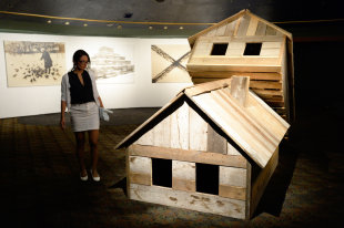 Патент в огороде не нужен - «Финансы»