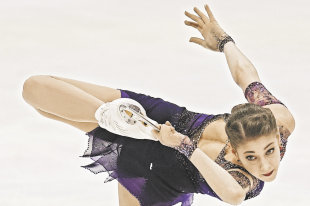 Определен состав сборной России по фигурному на чемпионат мира - «Финансы»