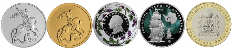 ЦБ выпускает монеты в честь создателя русского фарфора и открытия Антарктиды - «Финансы»