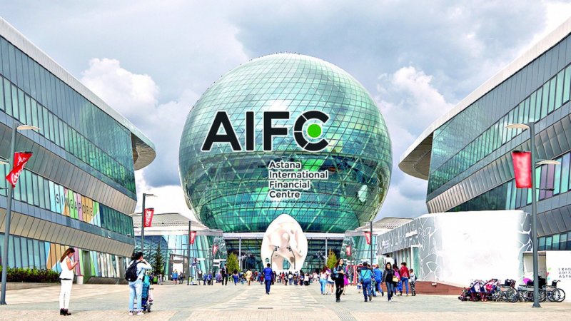 В Казахстане запустят программу инвестиционного резидентства на базе МФЦА - «Финансы»