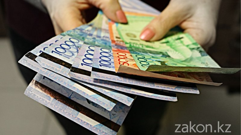 Казахстан на последнем в месте в мире по росту минимальной зарплаты - «Финансы»