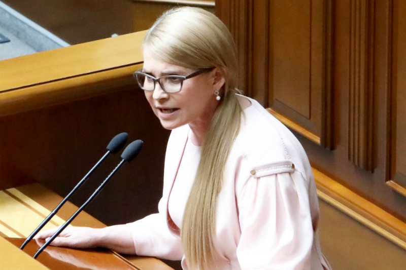 Тимошенко сообщила о начале "ликвидации" Украины - «Финансы»