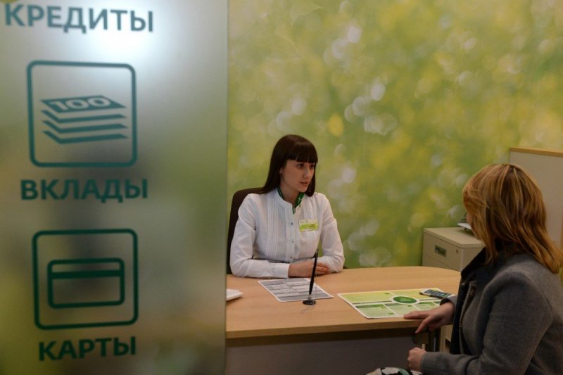 Россияне стали брать еще больше потребительских кредитов - «Финансы»