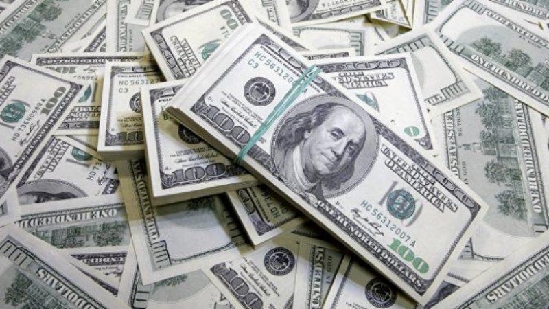 Курсы валют: доллар начал рост после снижения - «Финансы»