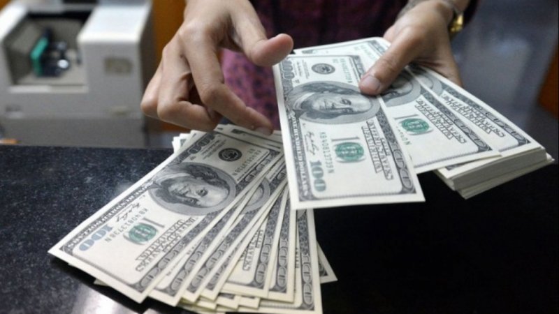 Нацбанк не прогнозирует возникновения трудностей с обменом валют - «Финансы»