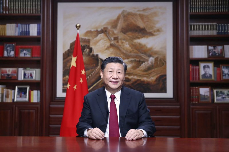 Госдеп США учредил должность спецпосланника по борьбе с влиянием Китая - «Финансы»