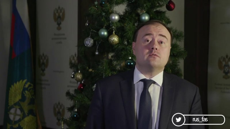 ФАС о главных законопроектах 2019 года - «Видео - ФАС России»