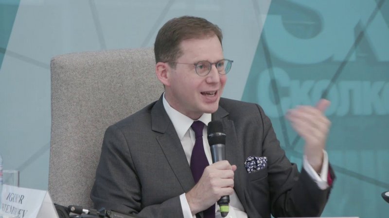 В Сколково – говорить о регулировании в цифровой экономике - «Видео - ФАС России»