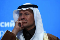 Рубль начал торги с укрепления на фоне дорожающей нефти - «Финансы»