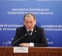 Штат ЕНПФ в течение трех лет сократили на 25% - «Экономика»