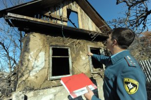 Назван топ-10 самых травмоопасных для россиян стран - «Финансы»