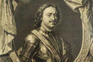 Ученые установили местонахождение древнейшего льда планеты - «Финансы»