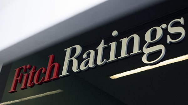 Fitch подтвердило рейтинг России науровне BBB, прогноз стабильный&nbsp - «Экономика»