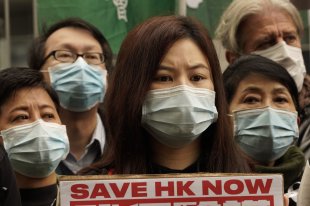 Власти КНР разрешили вывезти из Уханя китайских родственников корейцев - «Финансы»