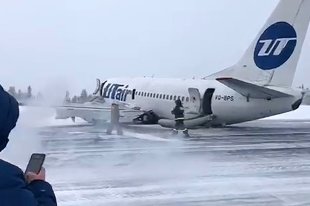 Пассажиры рассказали об аварийной посадке самолета в Коми - «Финансы»