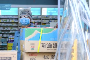 Число умерших от коронавируса в провинции Хубэй достигло 974 - «Финансы»