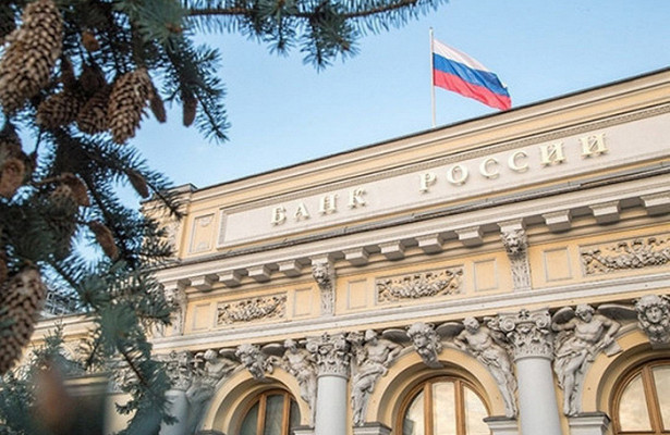 Центробанк подсчитал долги российских компаний&nbsp - «Экономика»