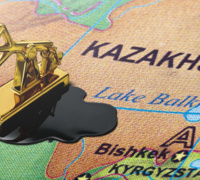 Международные резервы достигли $29,31 млрд - «Финансы»