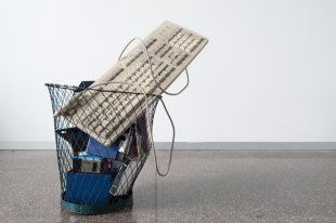 Тарифные планы - «Финансы»