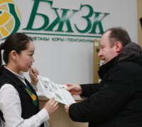 В январе казахстанцам выплатили пенсий на сумму свыше 200 млрд тенге - «Экономика»