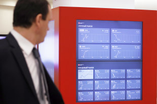 Набиуллина намерена обязать банки отвечать на жалобы клиентов - «Финансы»