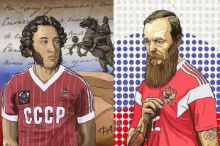 Сын Пеле назвал слова о депрессии отца ошибкой перевода - «Финансы»