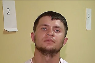 В тюрьме умер "краснодарский каннибал" Бакшеев - «Финансы»