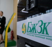 Фонд проблемных активов реализовал 386 объектов - «Финансы»