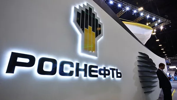 Гуайдо выступил запродолжение работы «Роснефти» вВенесуэле&nbsp - «Экономика»