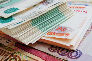 Вложения РФ в госбумаги США снизились до 9,9 миллиарда долларов - «Финансы»