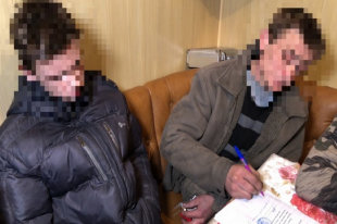 Хабаровчанина осудили на 8 лет за попытку устроить теракт в школе - «Финансы»