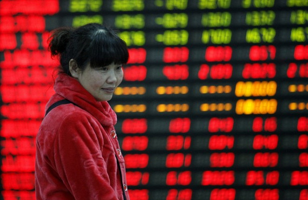 Котировки наГонконгской бирже пошли вниз&nbsp - «Экономика»